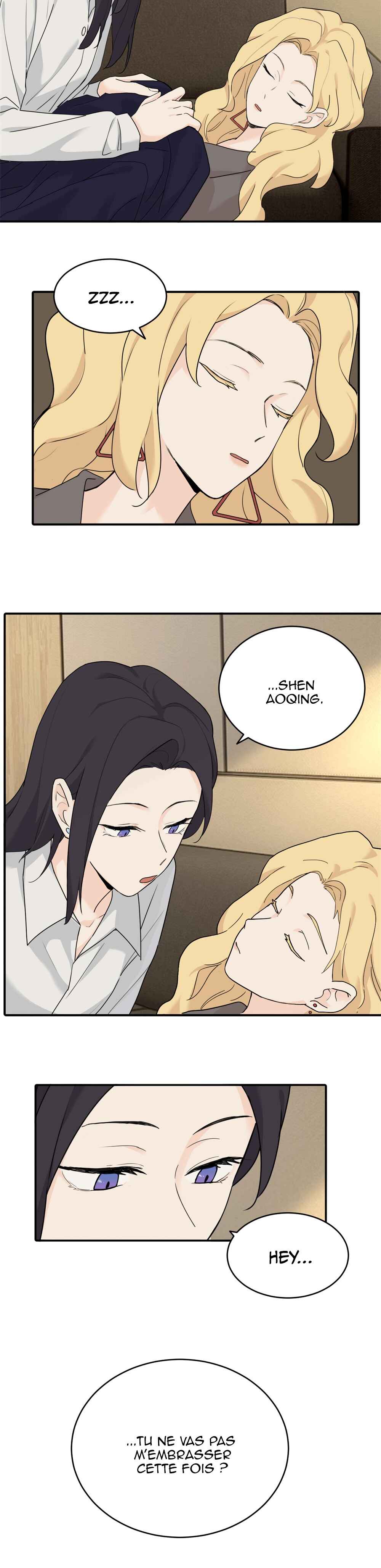 Qīn'ài De Sǐduìtóu Chapter 5 - Page 13