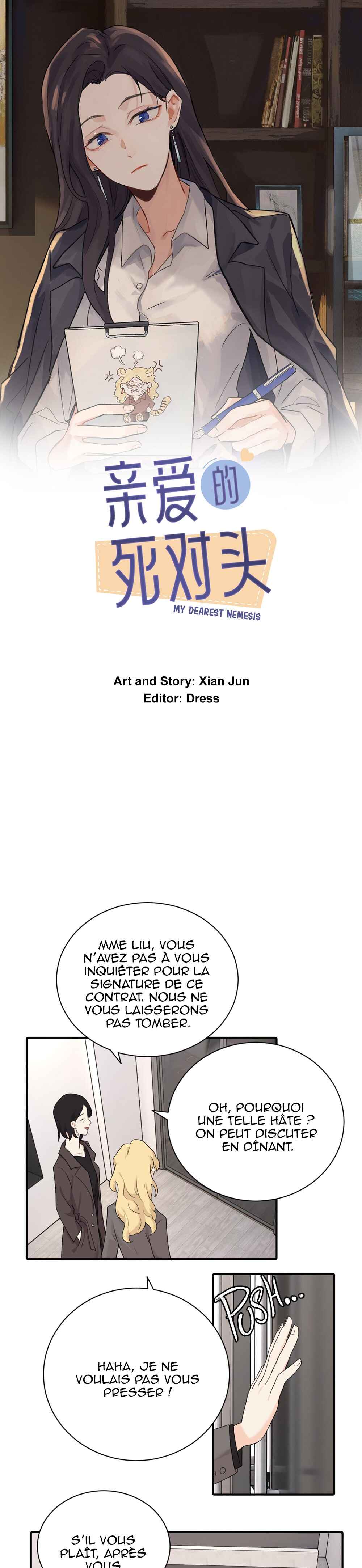 Qīn'ài De Sǐduìtóu Chapter 5 - Page 2