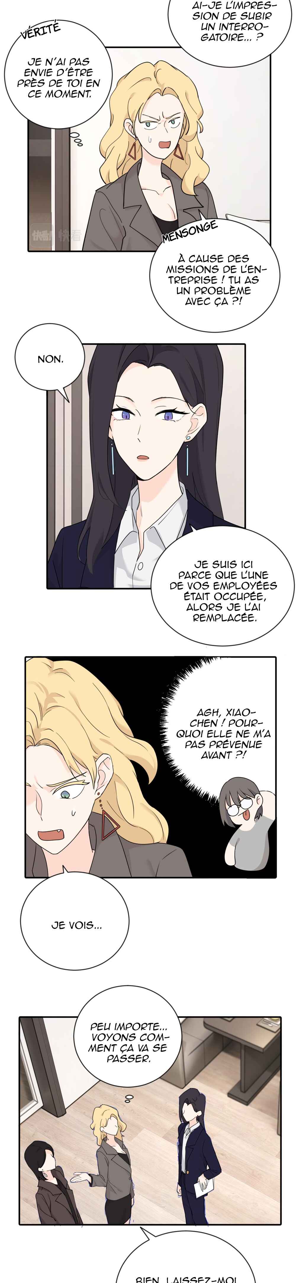 Qīn'ài De Sǐduìtóu Chapter 5 - Page 5