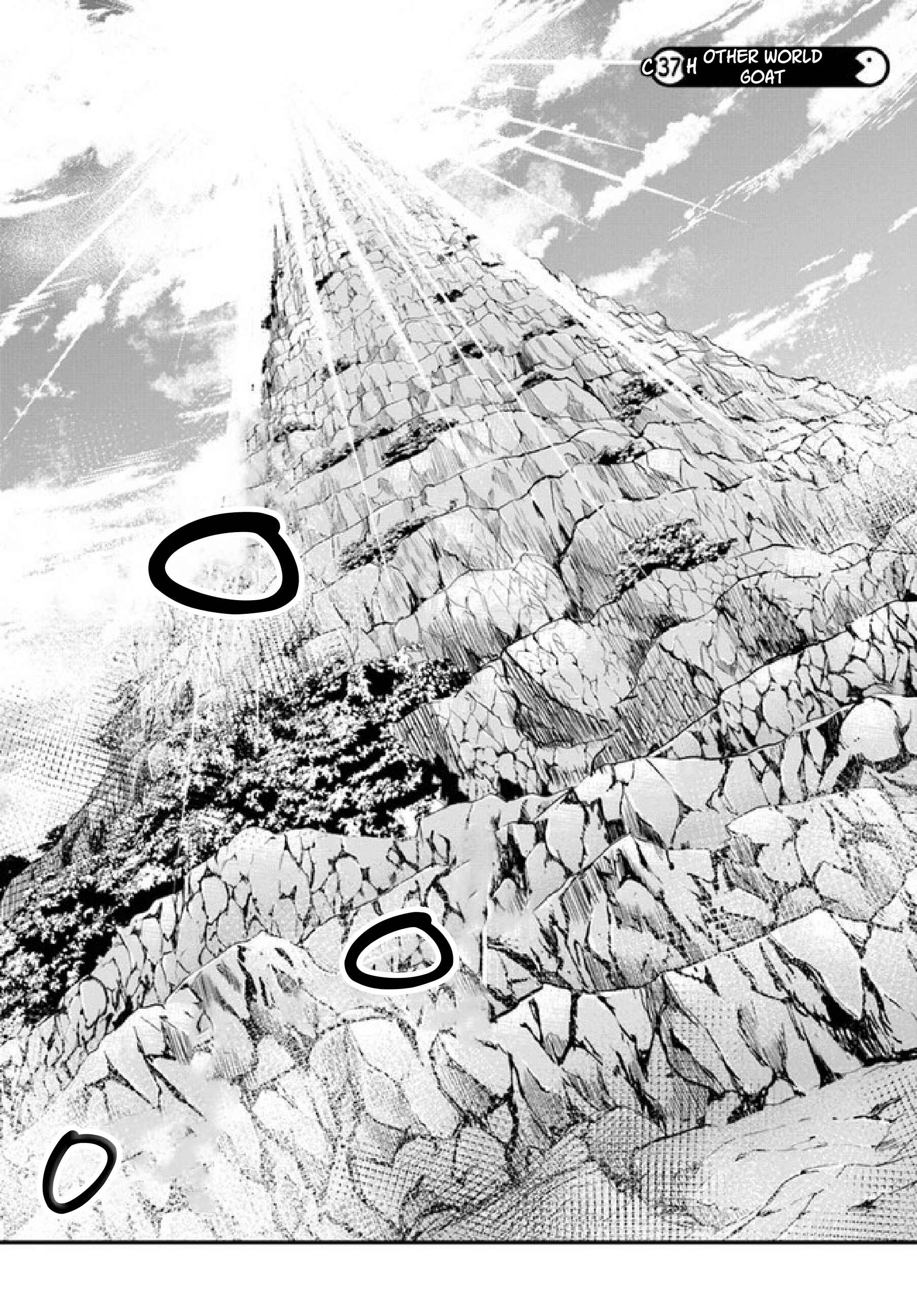 Isekai Cheat Survival Meshi Chapter 37 - Page 4