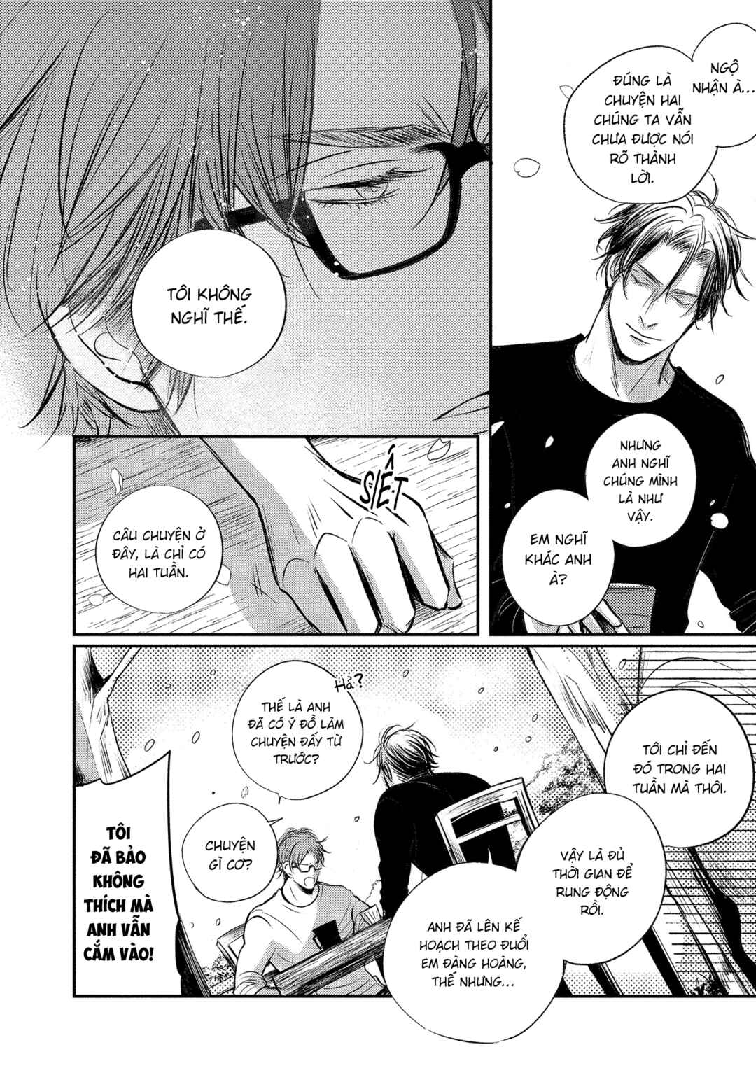 Apartment Yonkaidate Chapter 2 - Page 12