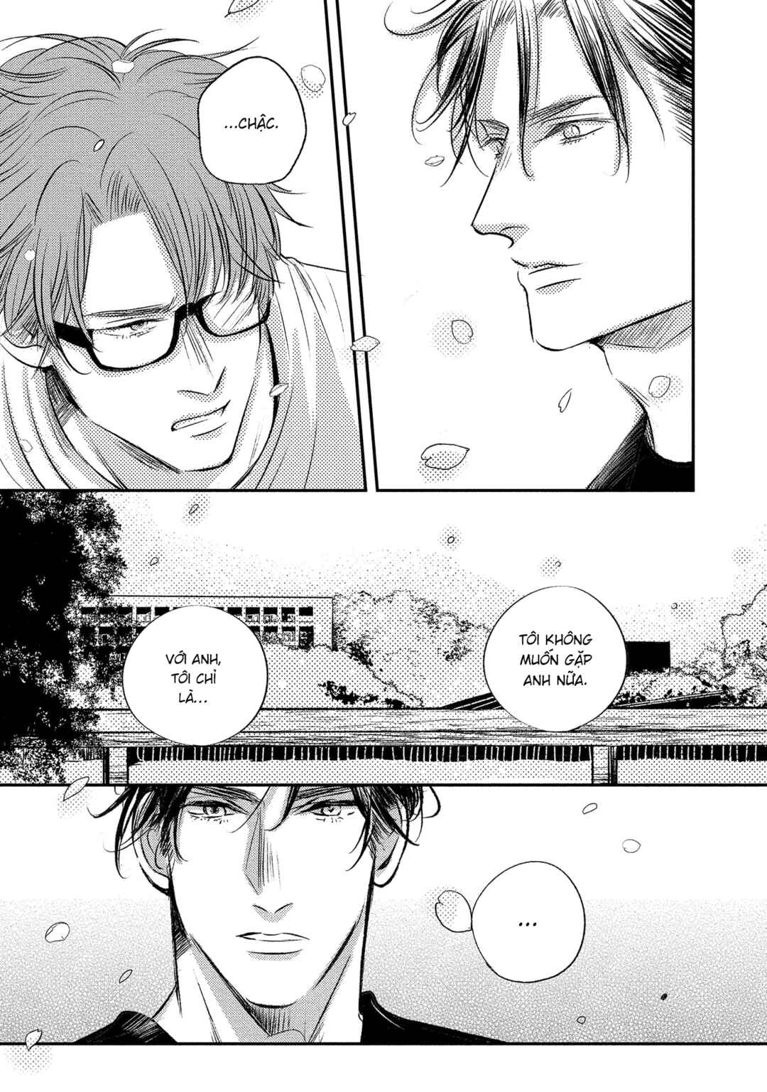 Apartment Yonkaidate Chapter 2 - Page 13
