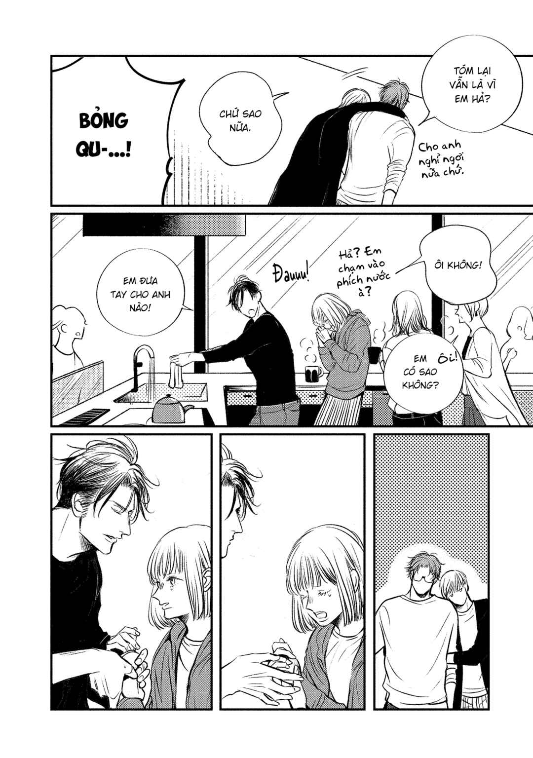 Apartment Yonkaidate Chapter 2 - Page 8