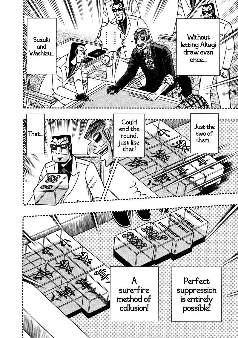 Akagi: Yami ni Oritatta Tensai Chapter 262 - Page 10