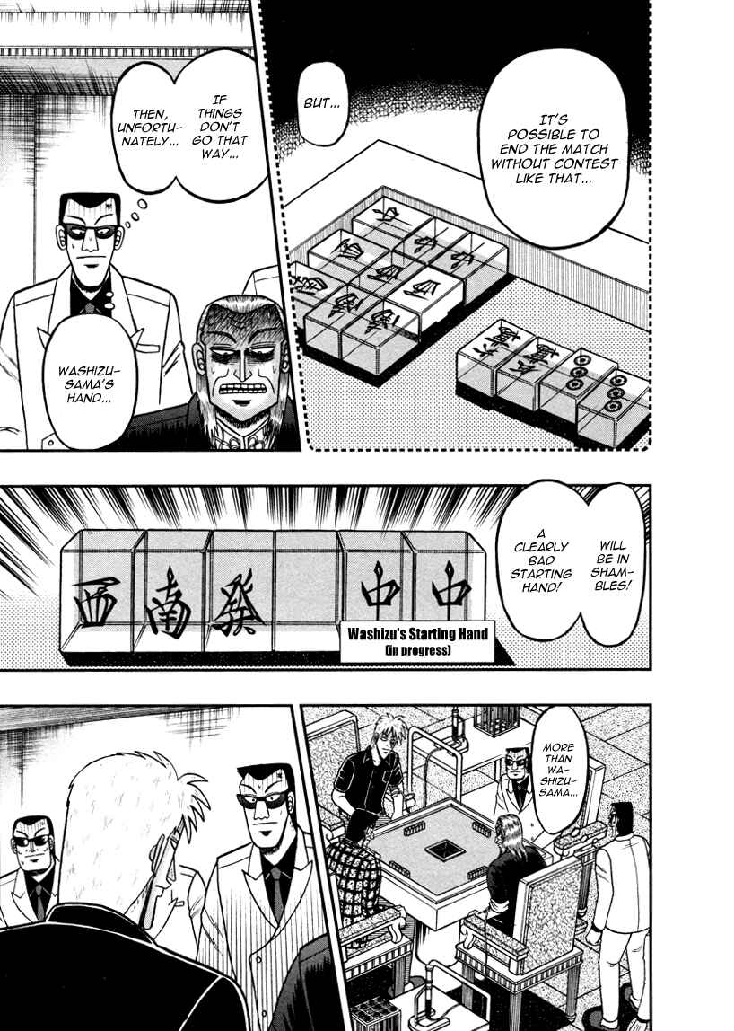 Akagi: Yami ni Oritatta Tensai Chapter 262 - Page 13