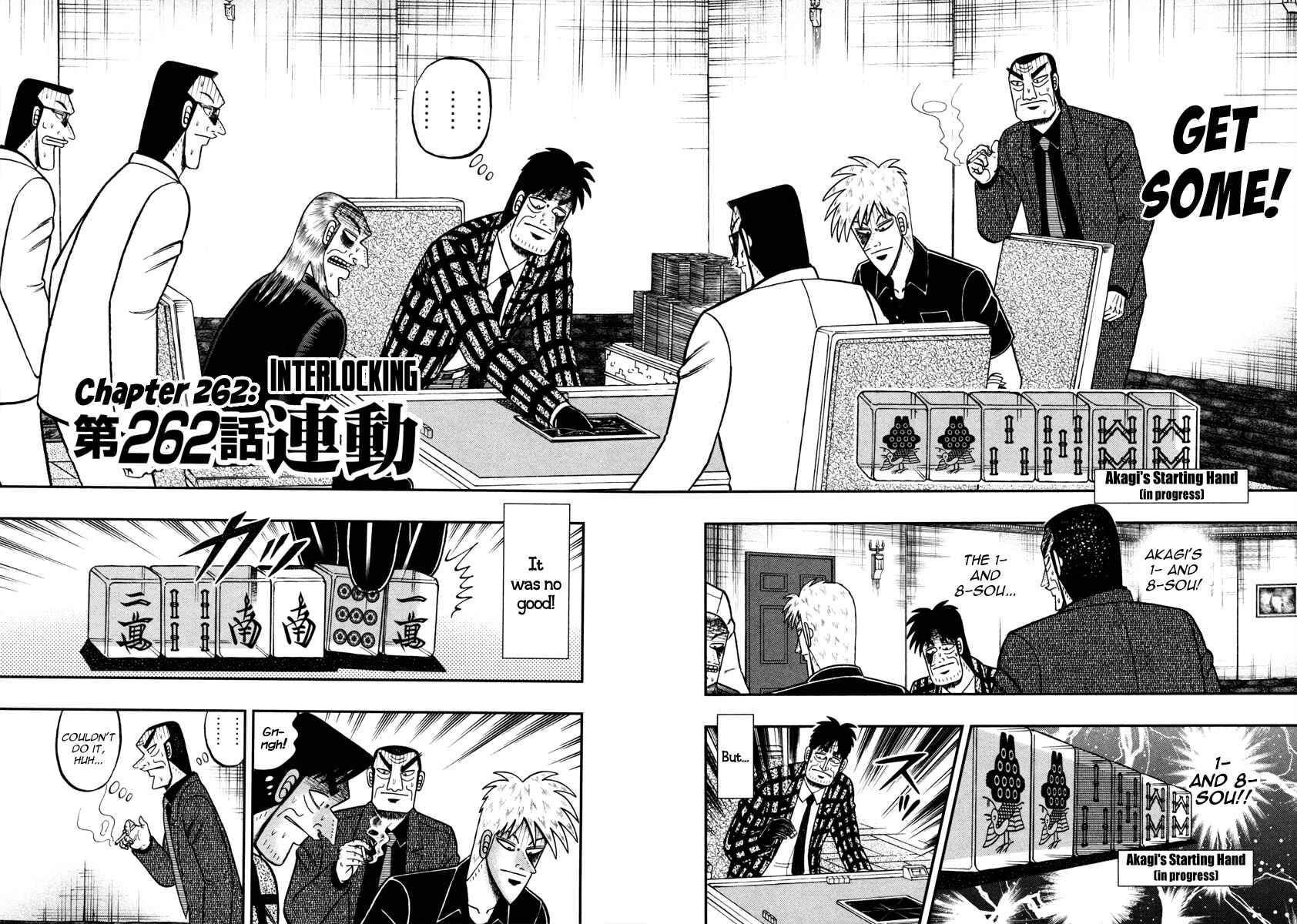 Akagi: Yami ni Oritatta Tensai Chapter 262 - Page 2