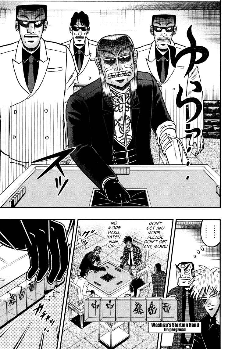 Akagi: Yami ni Oritatta Tensai Chapter 262 - Page 20