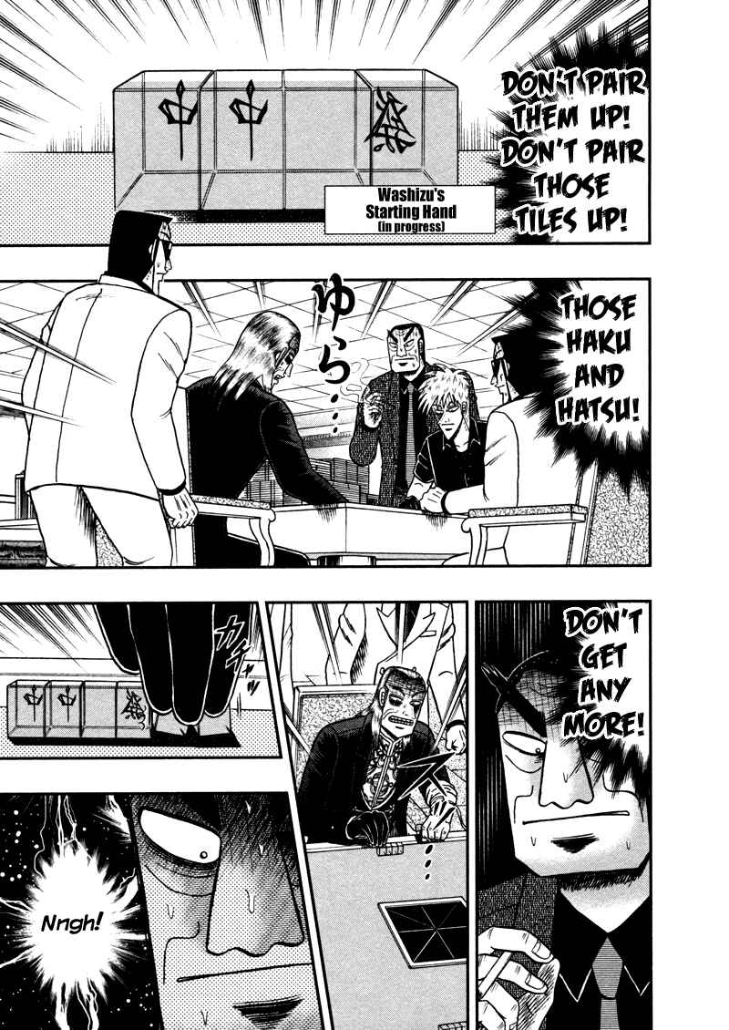 Akagi: Yami ni Oritatta Tensai Chapter 262 - Page 4