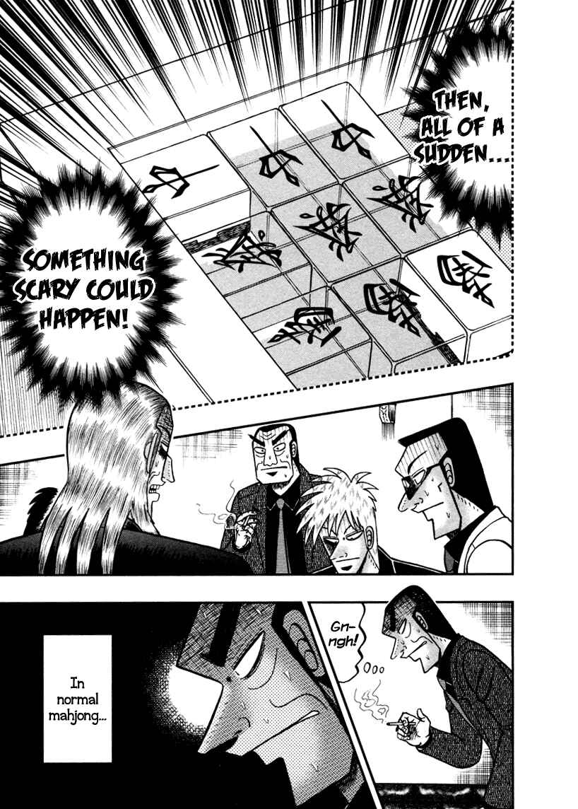 Akagi: Yami ni Oritatta Tensai Chapter 262 - Page 7