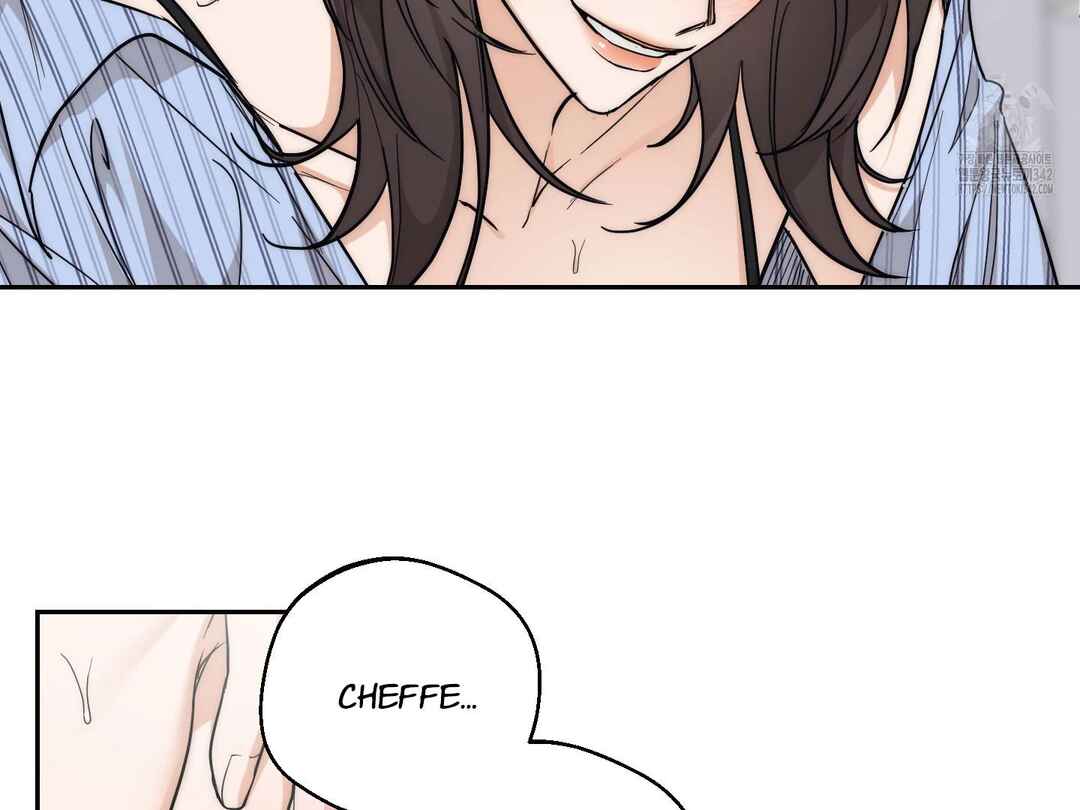 Drunken My Boss Chapter 13 - Page 27