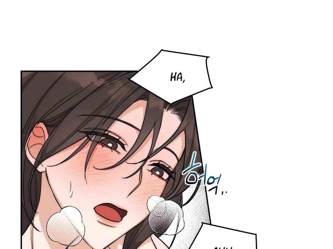Drunken My Boss Chapter 13 - Page 48