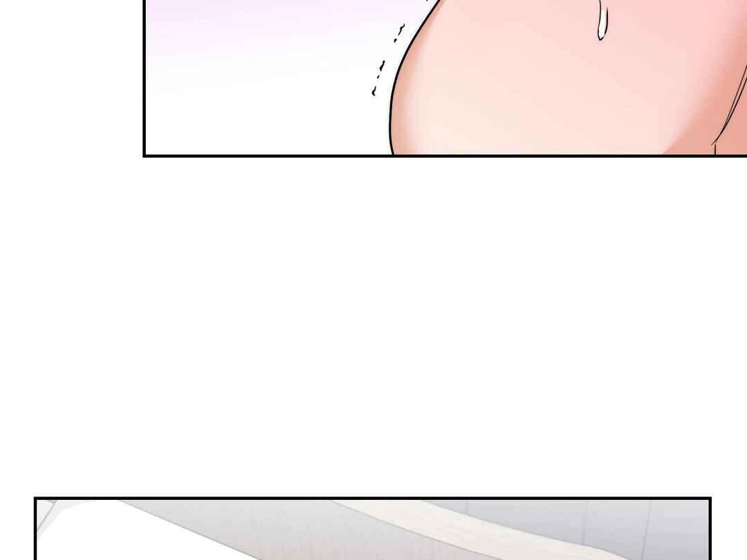 Drunken My Boss Chapter 13 - Page 50