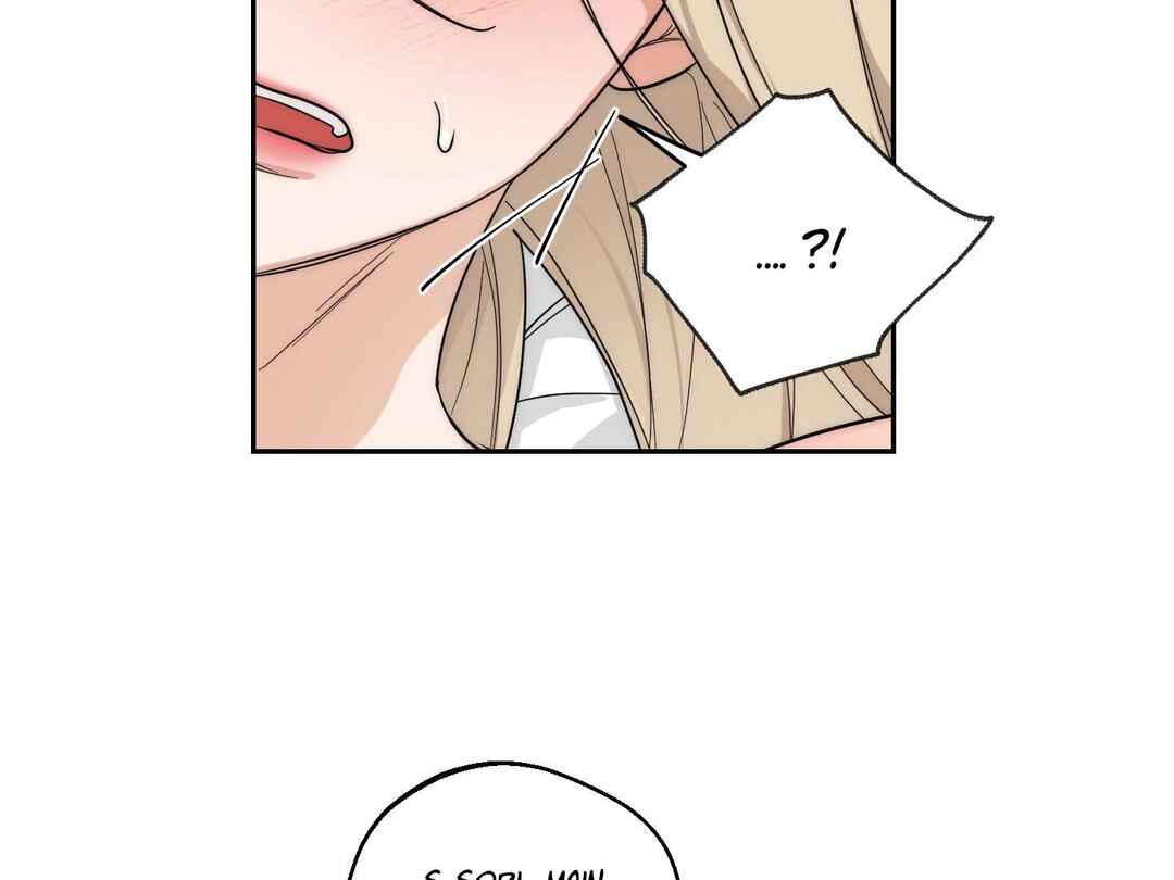 Drunken My Boss Chapter 13 - Page 56