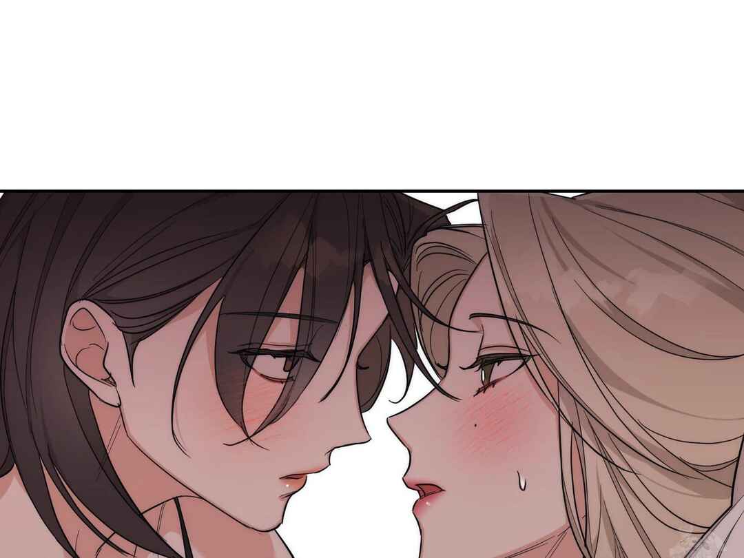Drunken My Boss Chapter 13 - Page 66