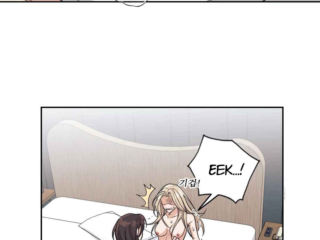 Drunken My Boss Chapter 13 - Page 78