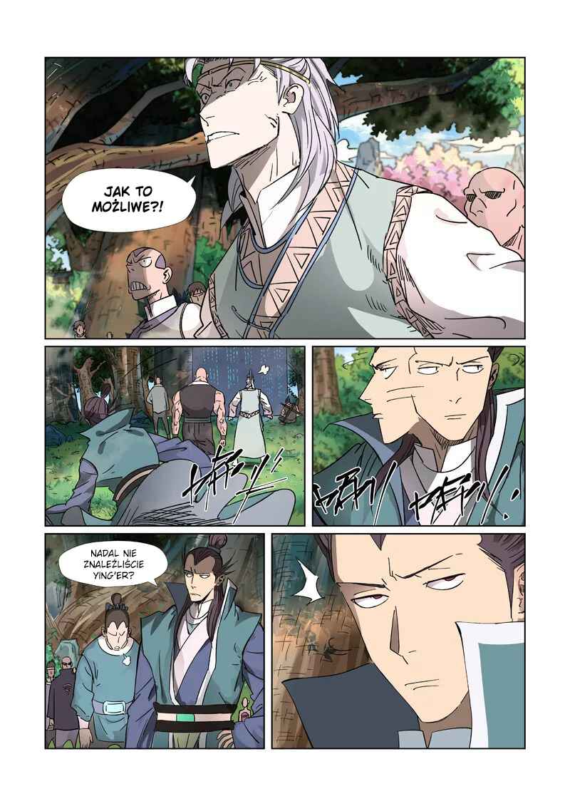 Yāo Shén Jì Chapter 311 - Page 5