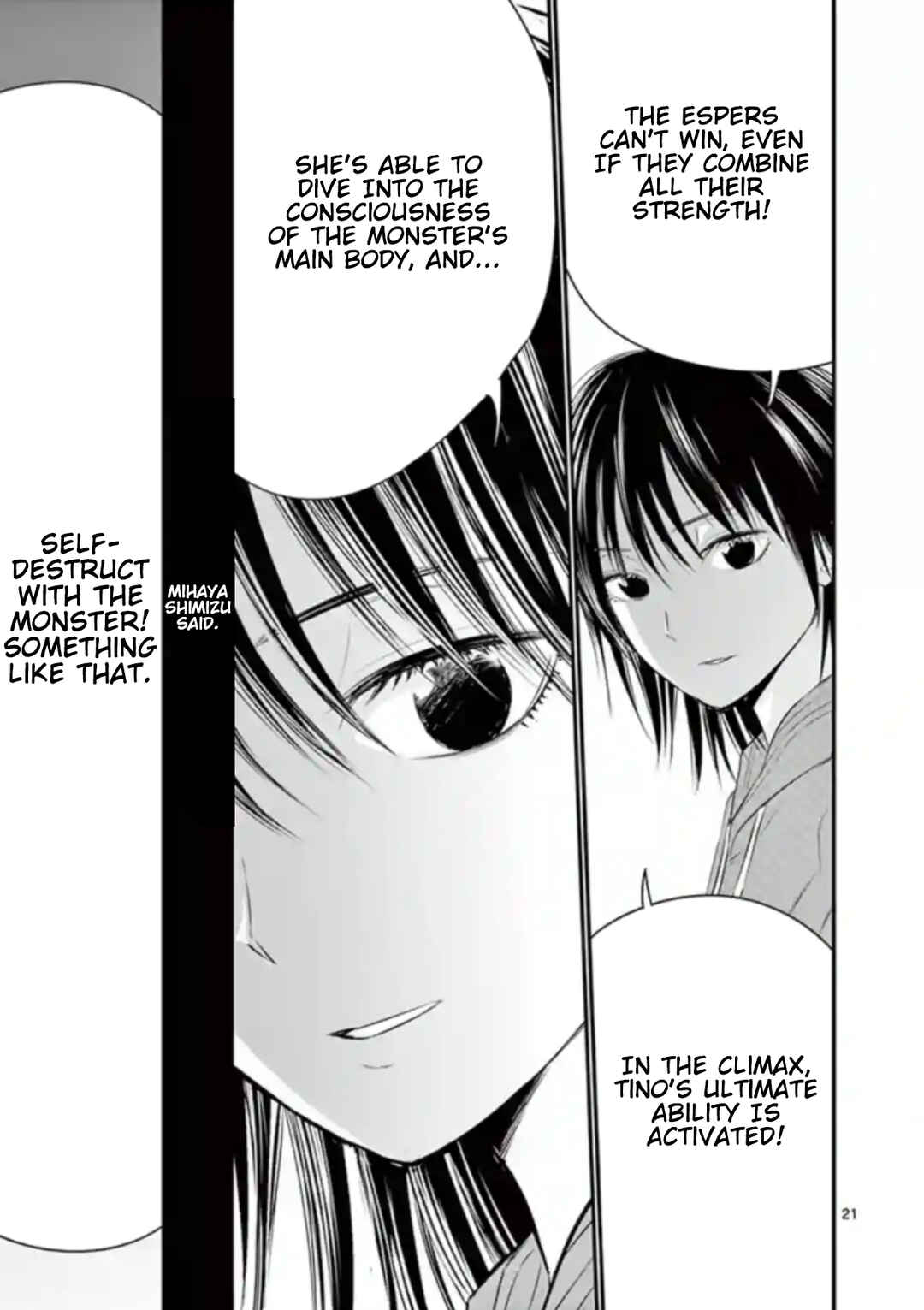 Naito Shishiruirui Messatsu Death Road Chapter 19 - Page 21