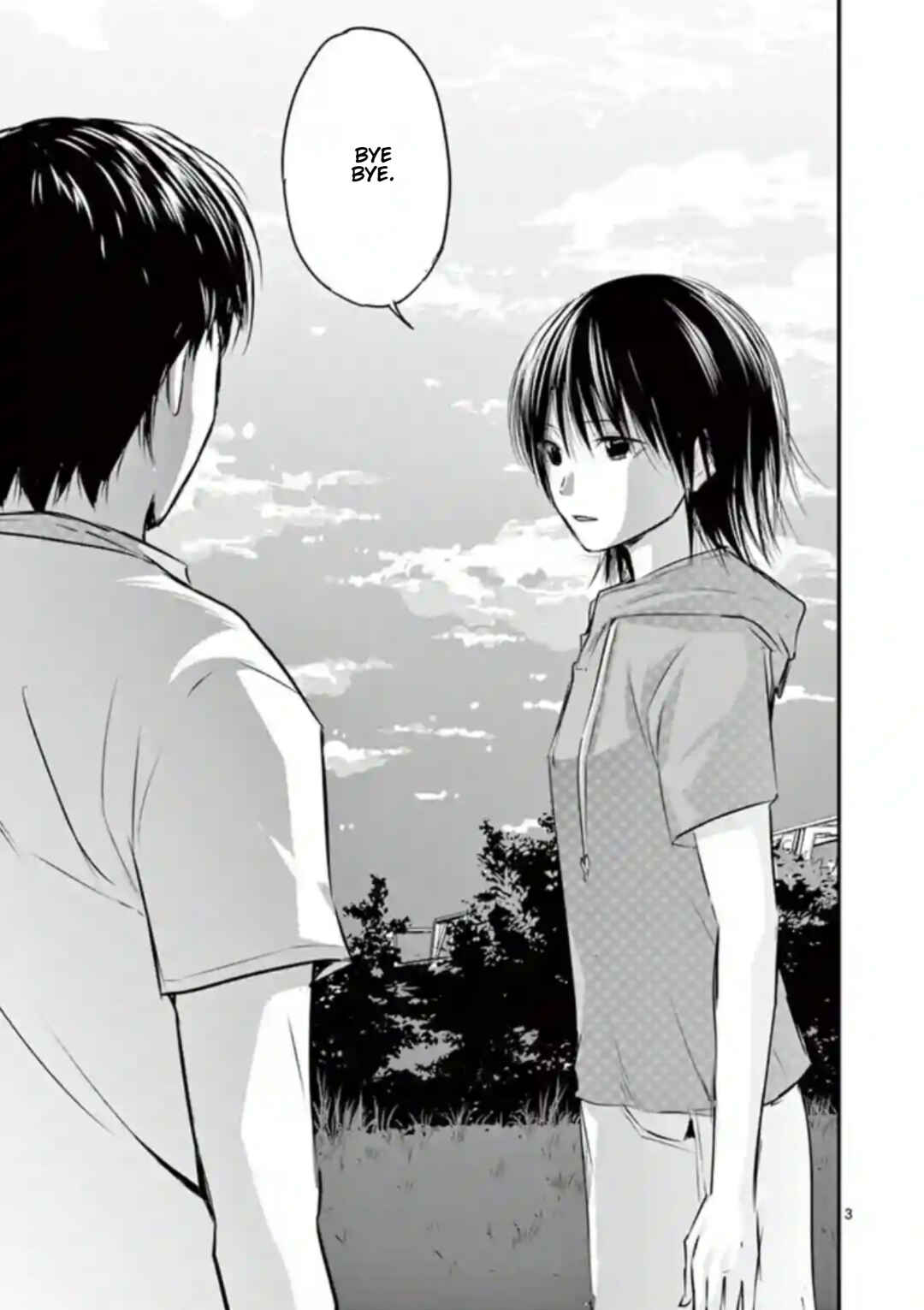Naito Shishiruirui Messatsu Death Road Chapter 19 - Page 3