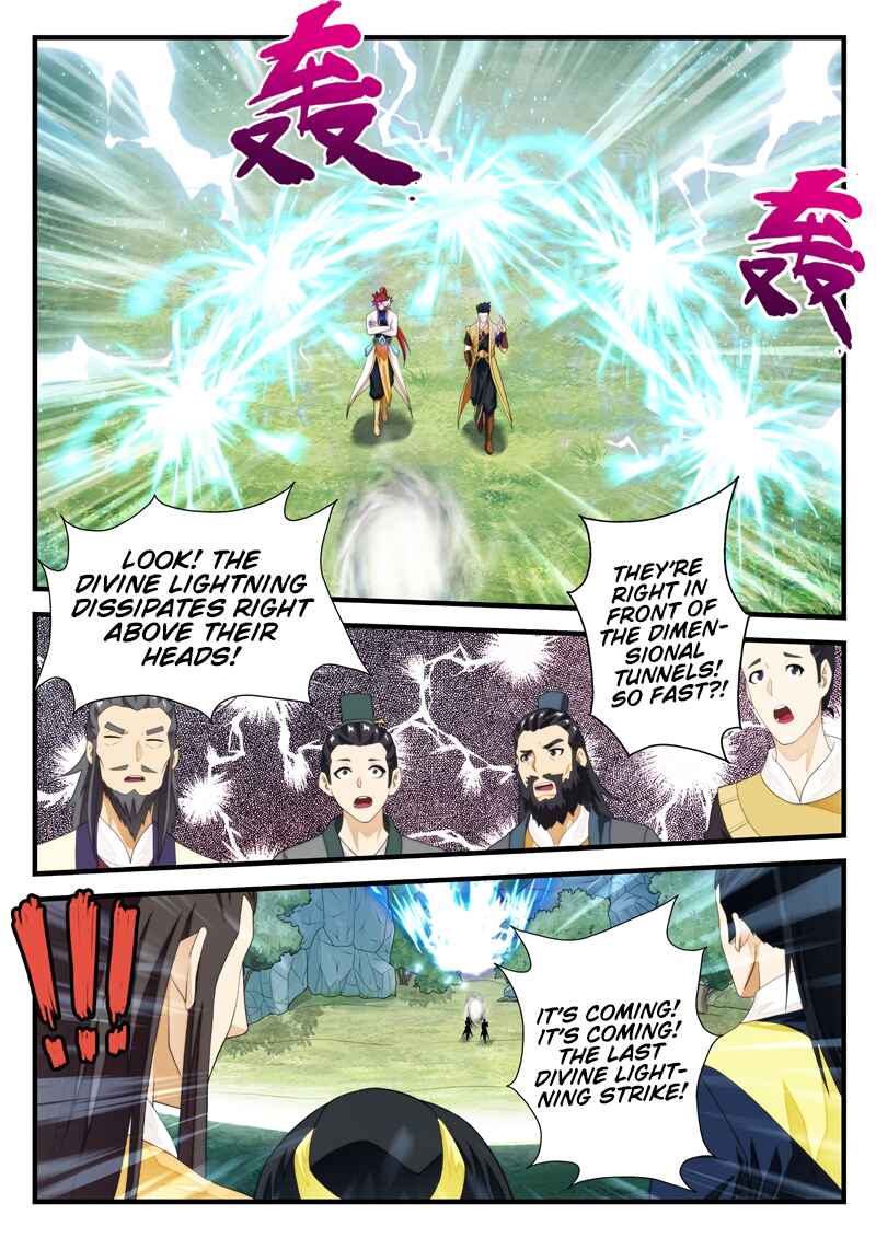 Xiānxiá Shìjiè Chapter 185.1 - Page 5