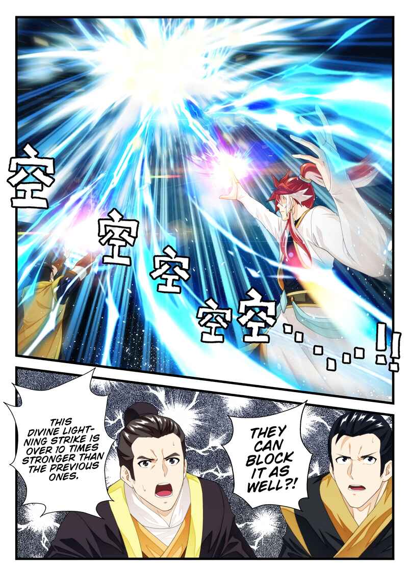 Xiānxiá Shìjiè Chapter 185.1 - Page 7