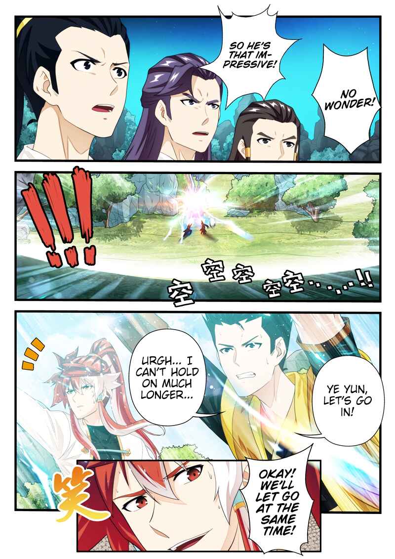Xiānxiá Shìjiè Chapter 185.1 - Page 9