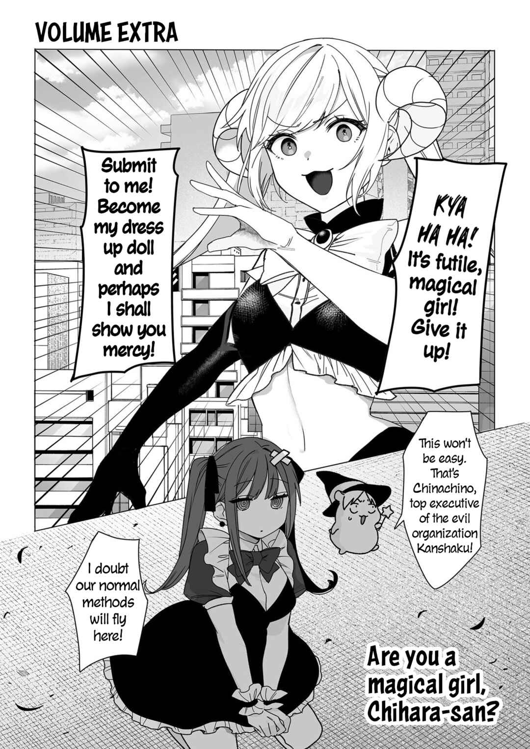 Jirai nandesu ka? Chihara-san Chapter 57.5 - Page 1