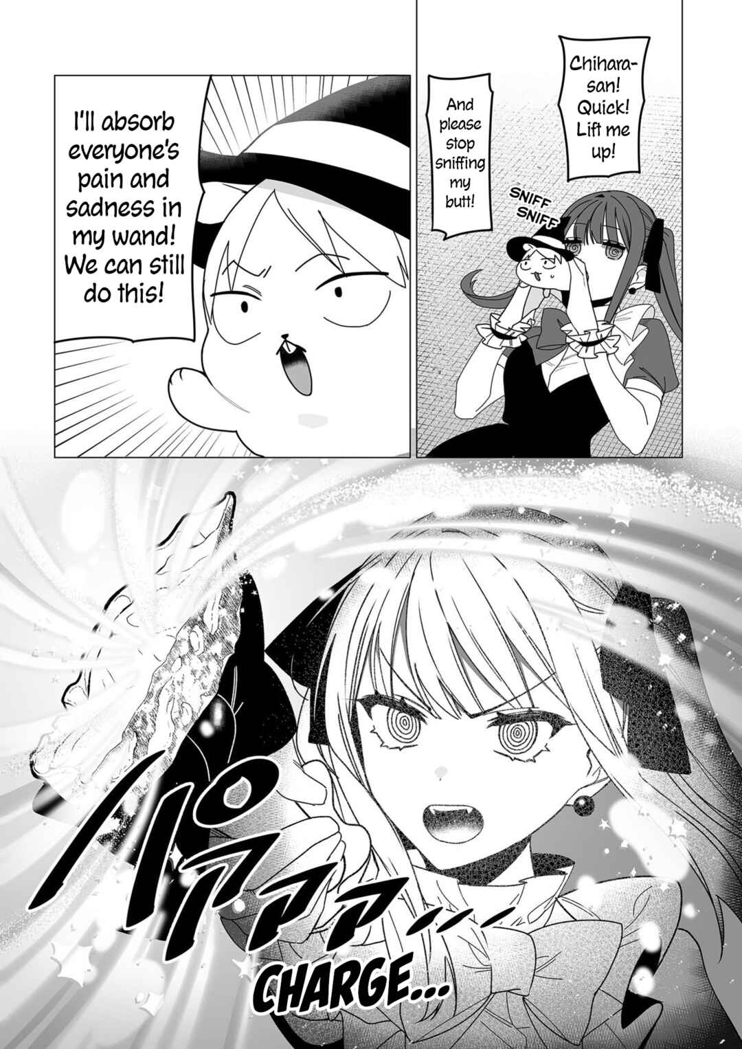 Jirai nandesu ka? Chihara-san Chapter 57.5 - Page 2
