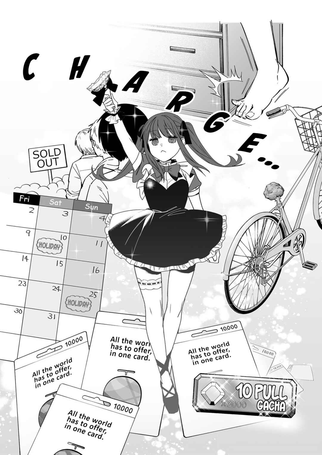 Jirai nandesu ka? Chihara-san Chapter 57.5 - Page 3