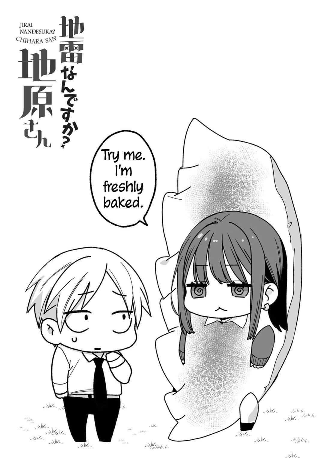 Jirai nandesu ka? Chihara-san Chapter 57.5 - Page 7