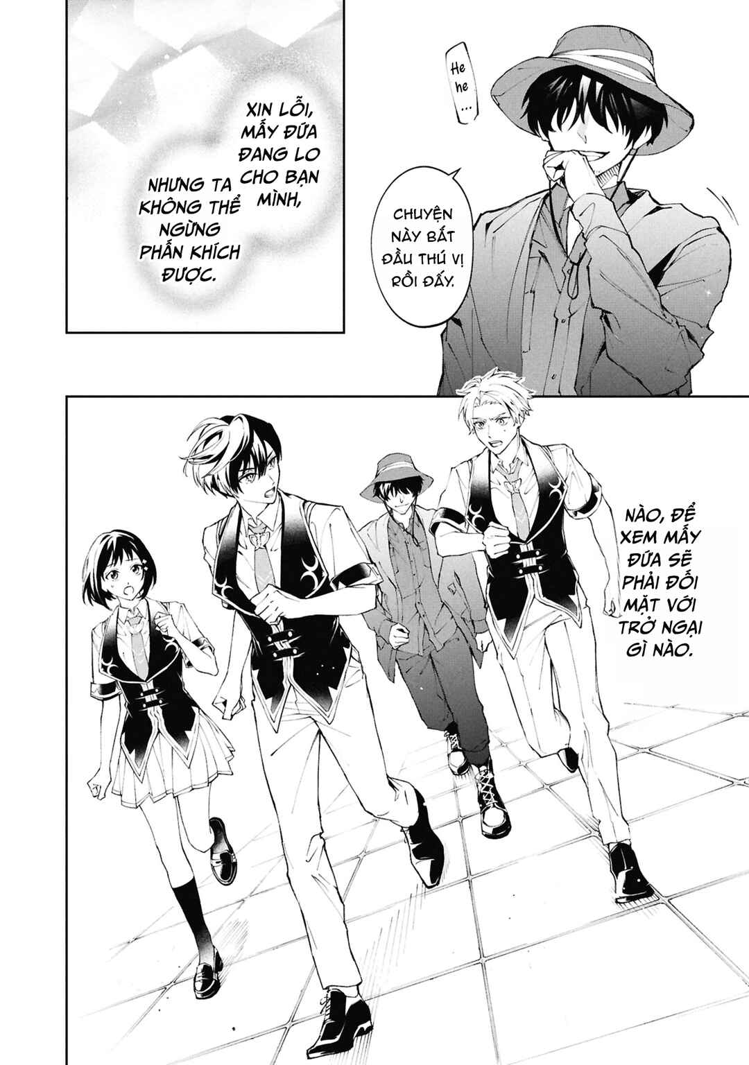 Akuyaku Reijou to Akuyaku Reisoku ga, Deatte Koi ni Ochitanara Chapter 30 - Page 24
