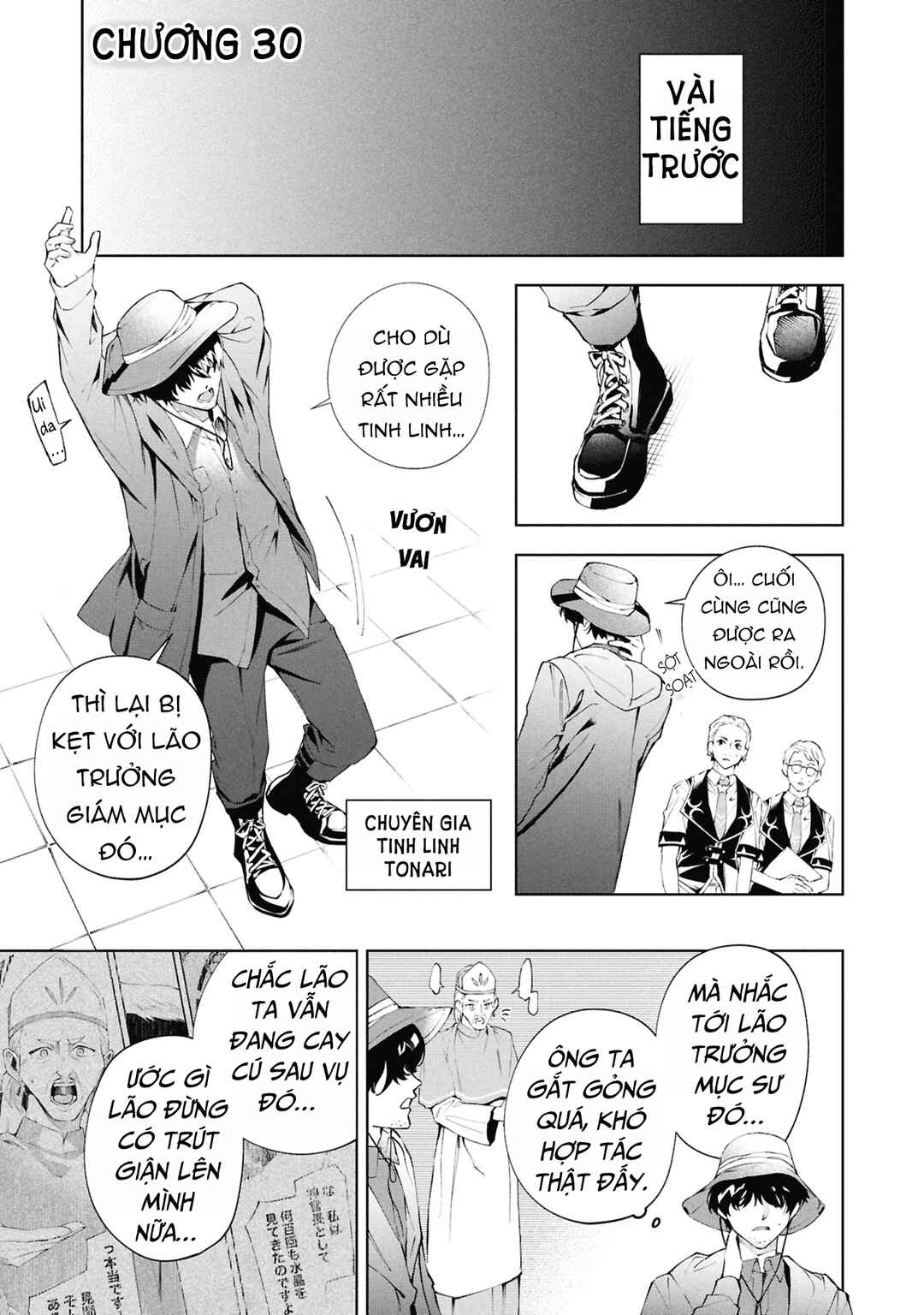 Akuyaku Reijou to Akuyaku Reisoku ga, Deatte Koi ni Ochitanara Chapter 30 - Page 3