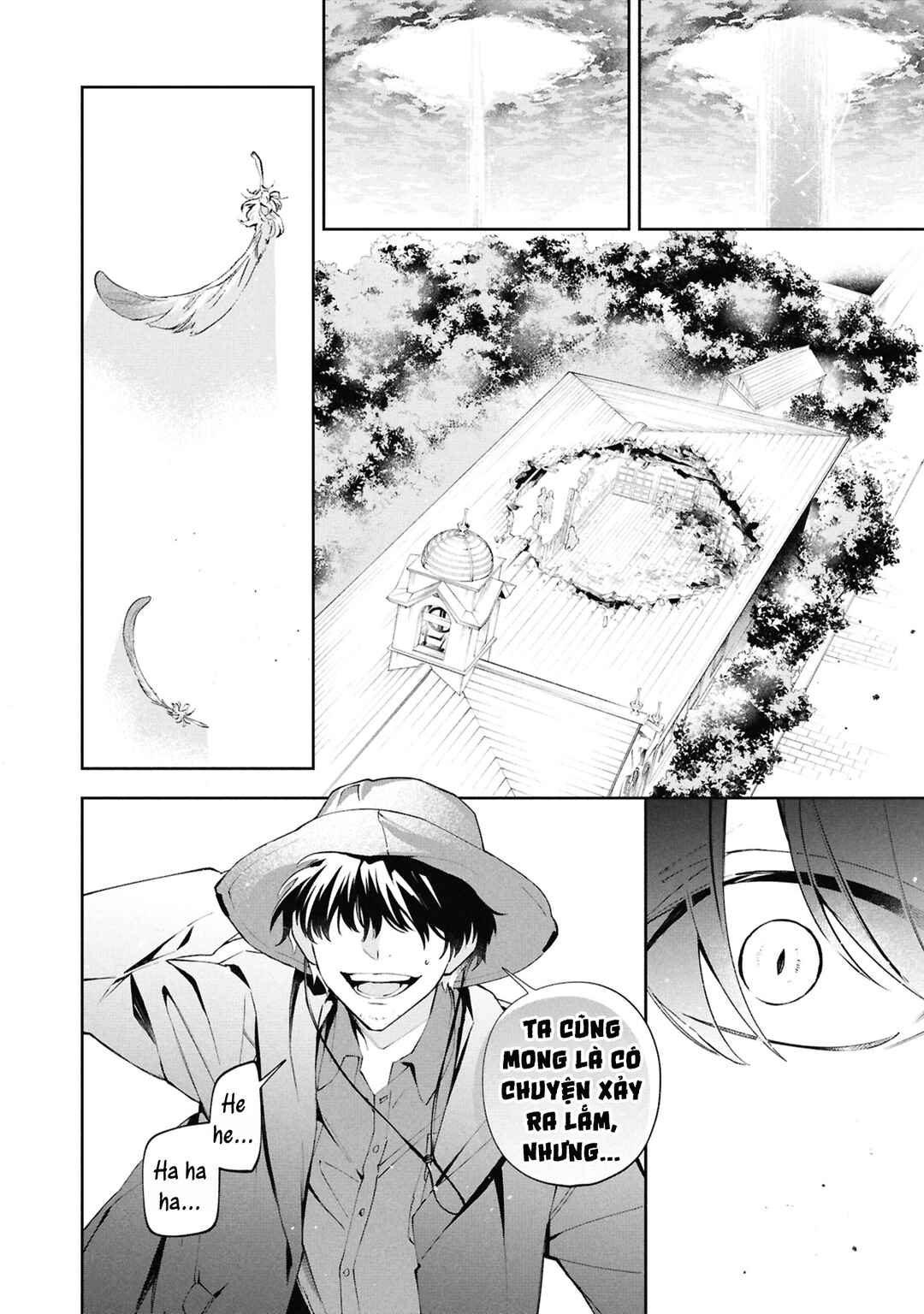 Akuyaku Reijou to Akuyaku Reisoku ga, Deatte Koi ni Ochitanara Chapter 30 - Page 39