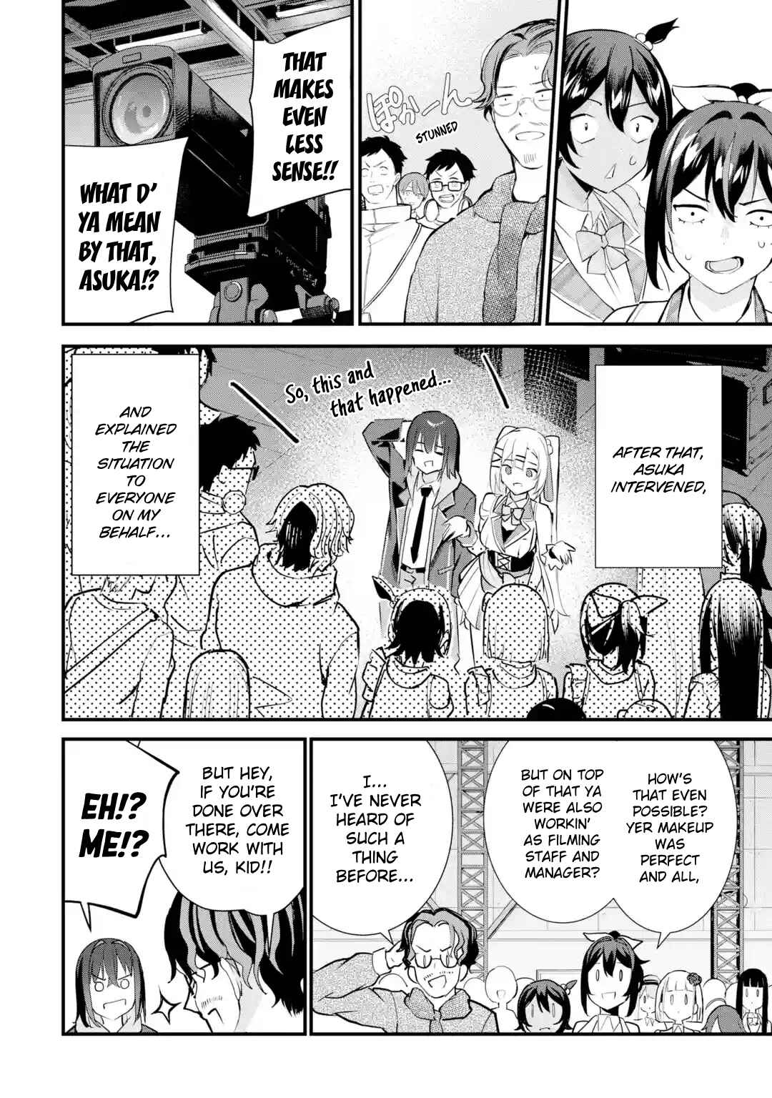 Urakata de Support Shiteta Geinou Ikka wo Tsuihou Sareta Boku wa, Futsuu no Seishun wo Ouka Shitai Chapter 13 - Page 12