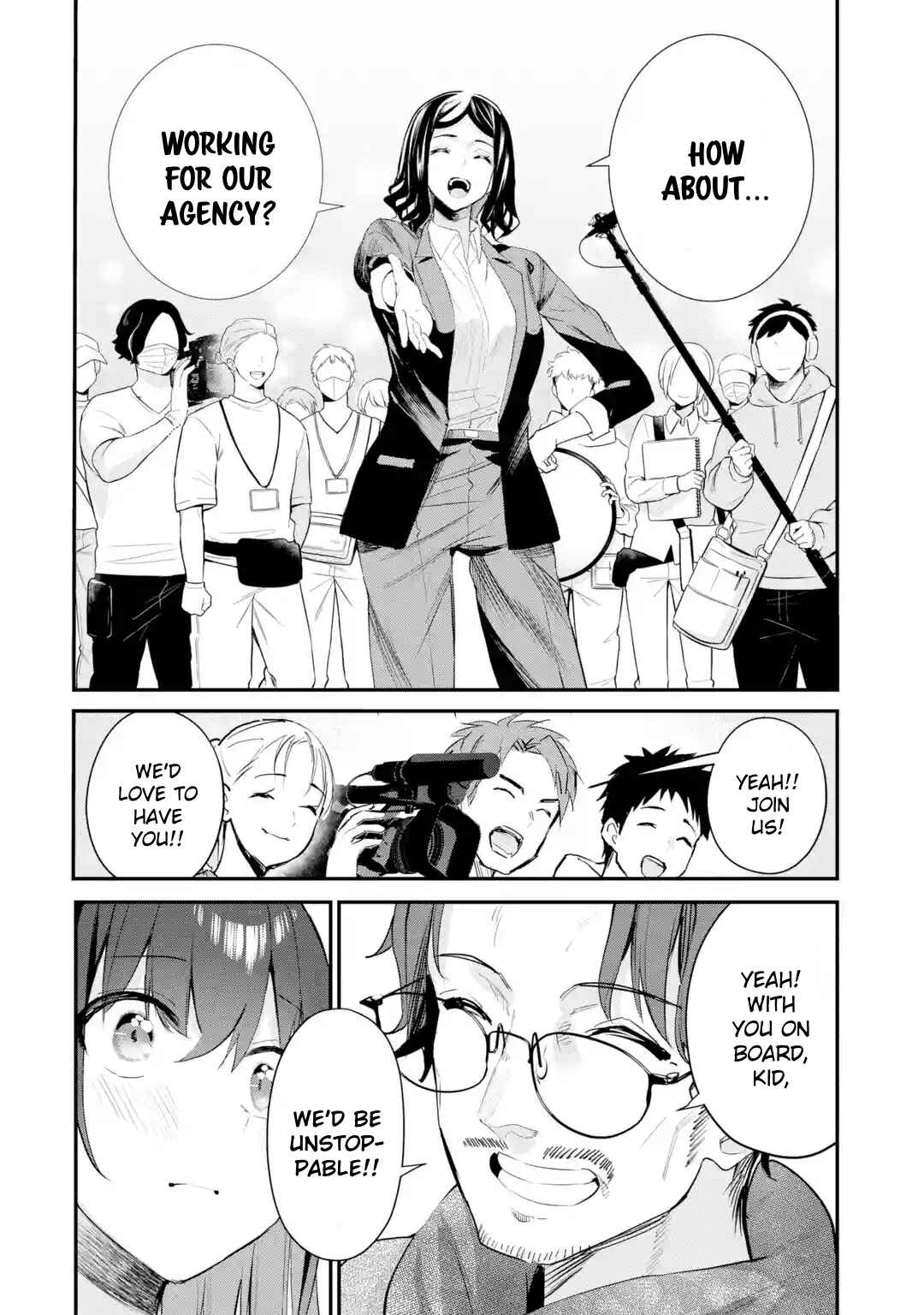 Urakata de Support Shiteta Geinou Ikka wo Tsuihou Sareta Boku wa, Futsuu no Seishun wo Ouka Shitai Chapter 13 - Page 16