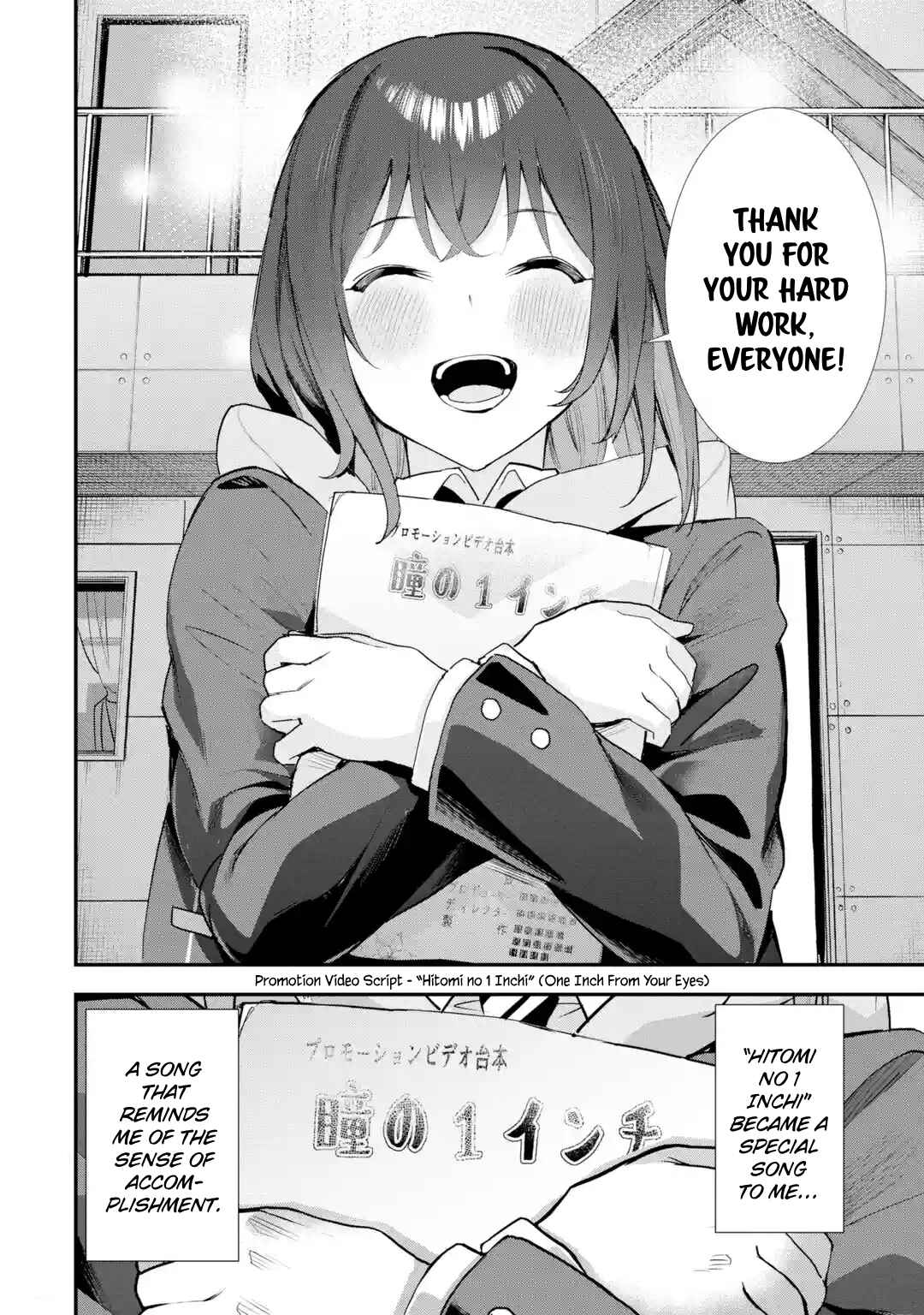 Urakata de Support Shiteta Geinou Ikka wo Tsuihou Sareta Boku wa, Futsuu no Seishun wo Ouka Shitai Chapter 13 - Page 24