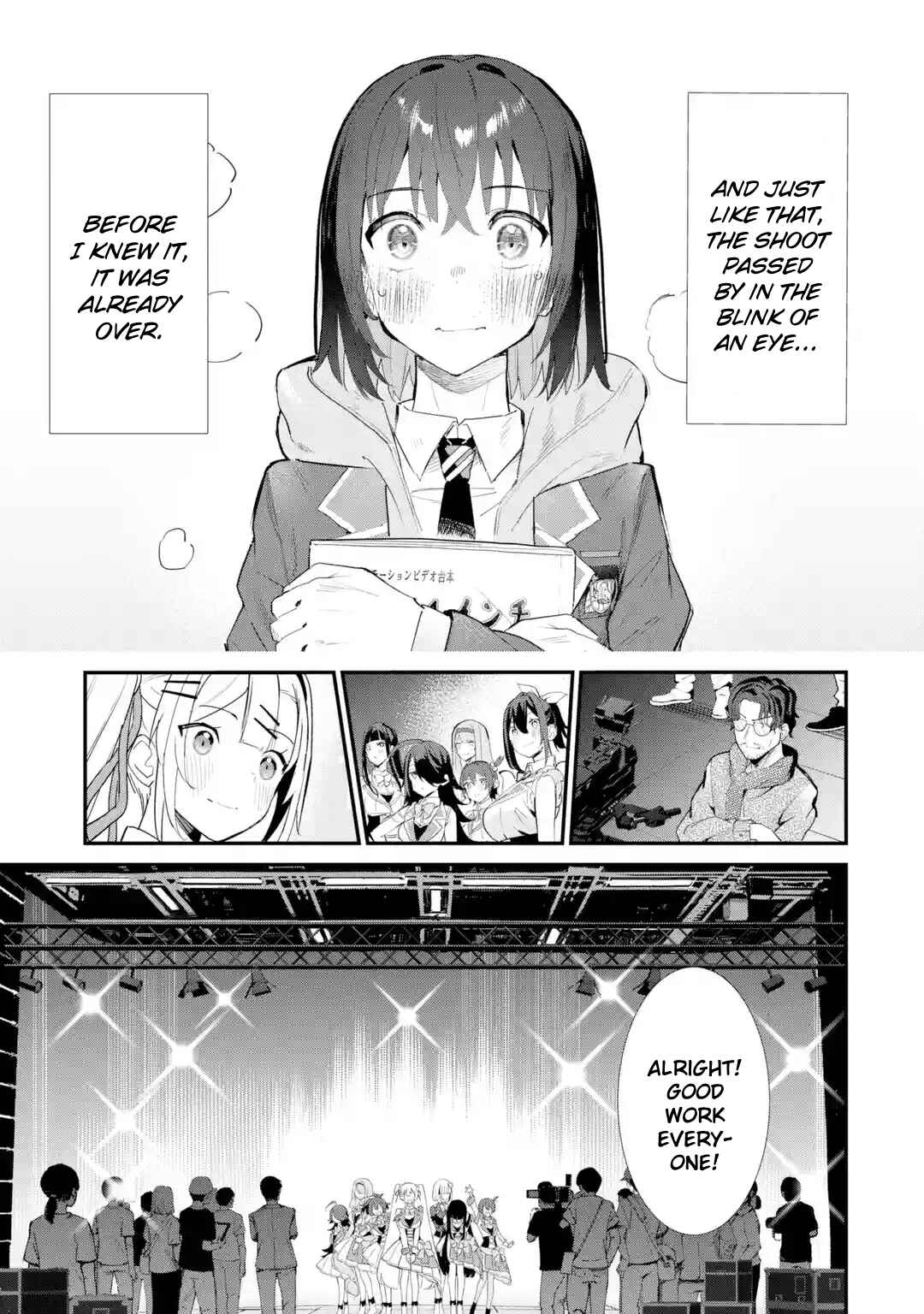 Urakata de Support Shiteta Geinou Ikka wo Tsuihou Sareta Boku wa, Futsuu no Seishun wo Ouka Shitai Chapter 13 - Page 3