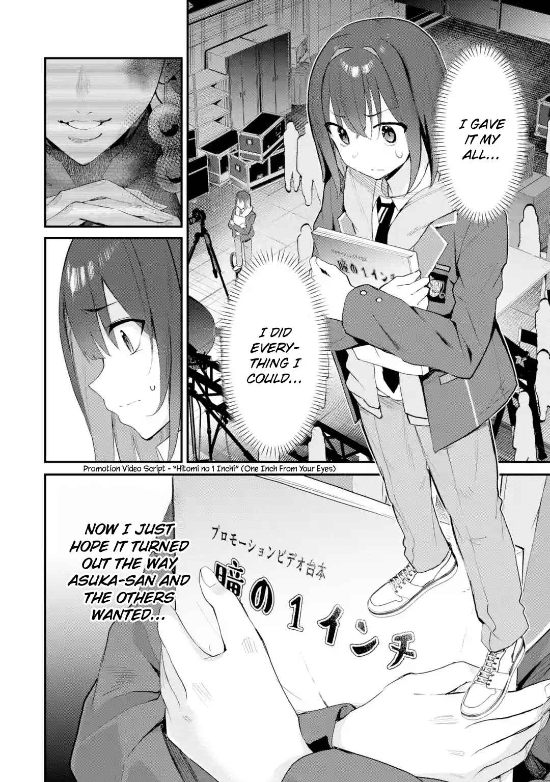 Urakata de Support Shiteta Geinou Ikka wo Tsuihou Sareta Boku wa, Futsuu no Seishun wo Ouka Shitai Chapter 13 - Page 4