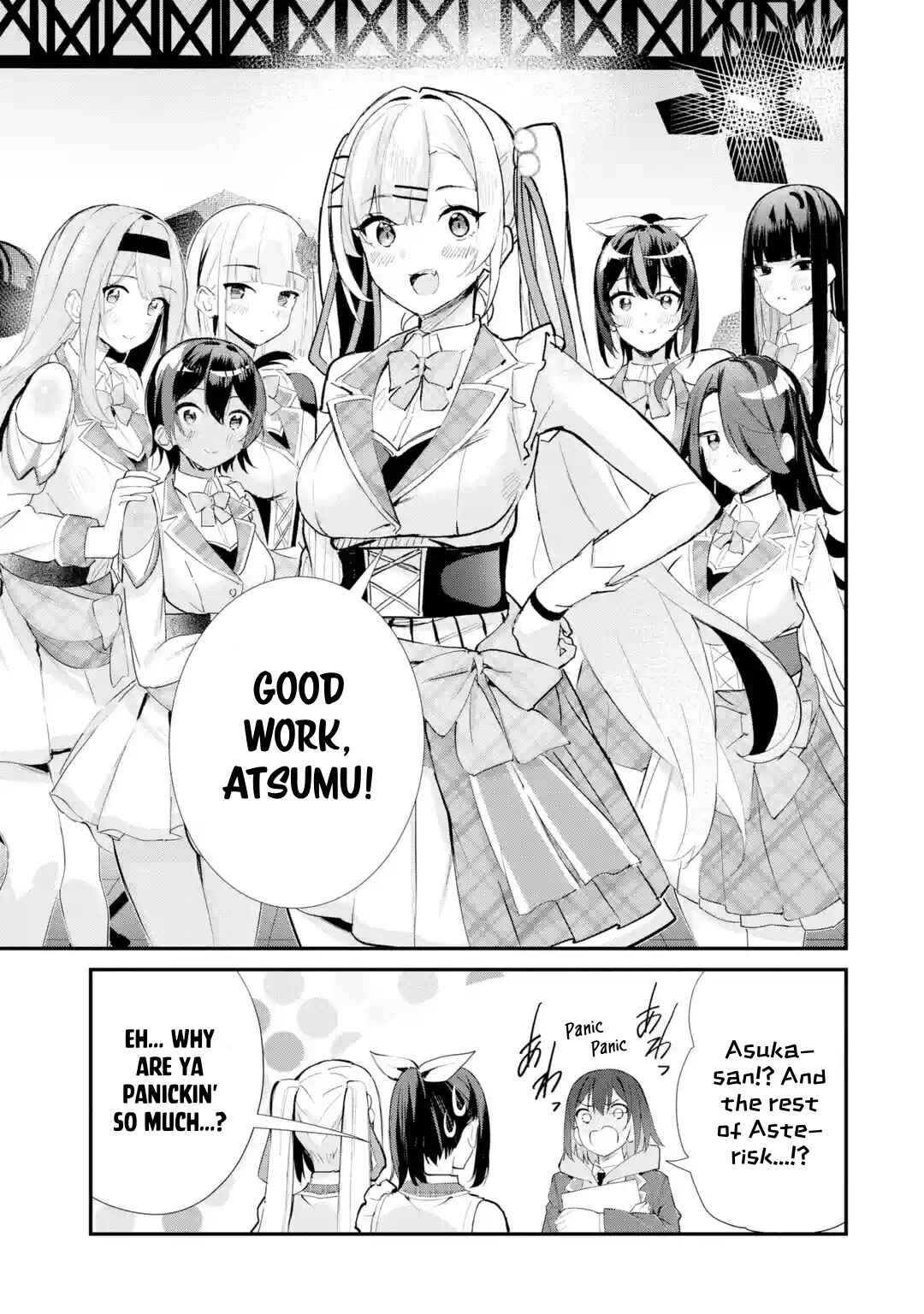 Urakata de Support Shiteta Geinou Ikka wo Tsuihou Sareta Boku wa, Futsuu no Seishun wo Ouka Shitai Chapter 13 - Page 5