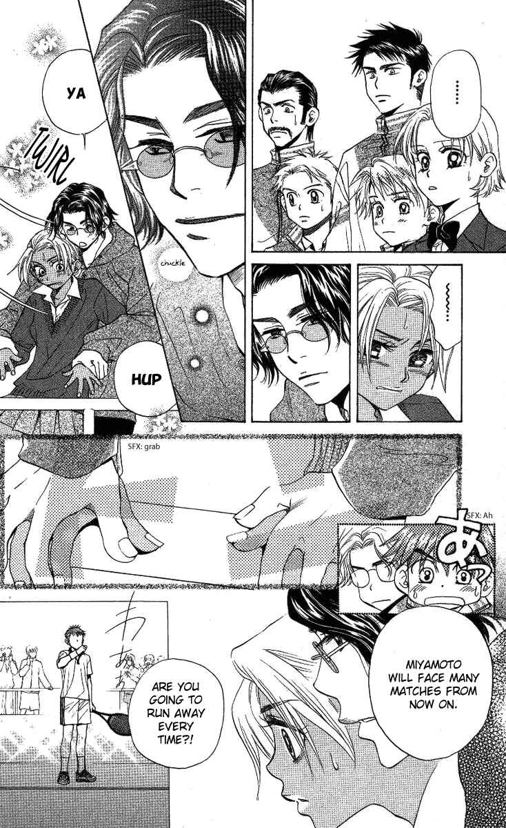 Shanimuni Go Chapter 71 - Page 2