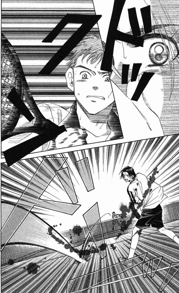 Shanimuni Go Chapter 71 - Page 20