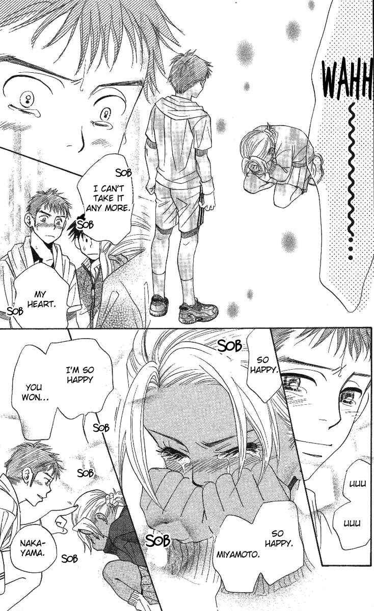 Shanimuni Go Chapter 71 - Page 25