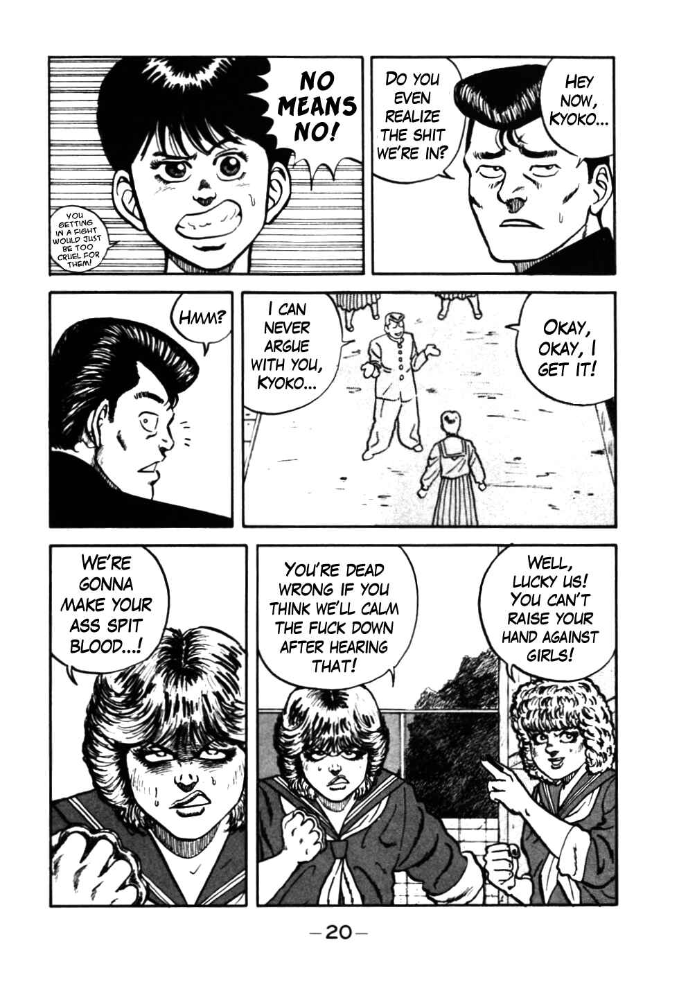 Be-bop High School Chapter 41 - Page 21