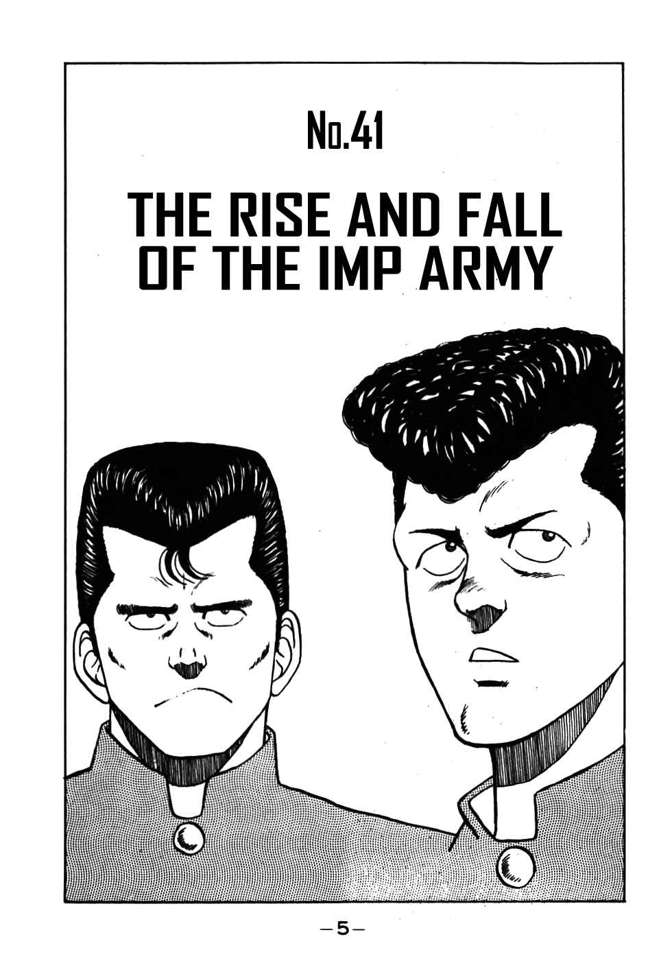 Be-bop High School Chapter 41 - Page 6