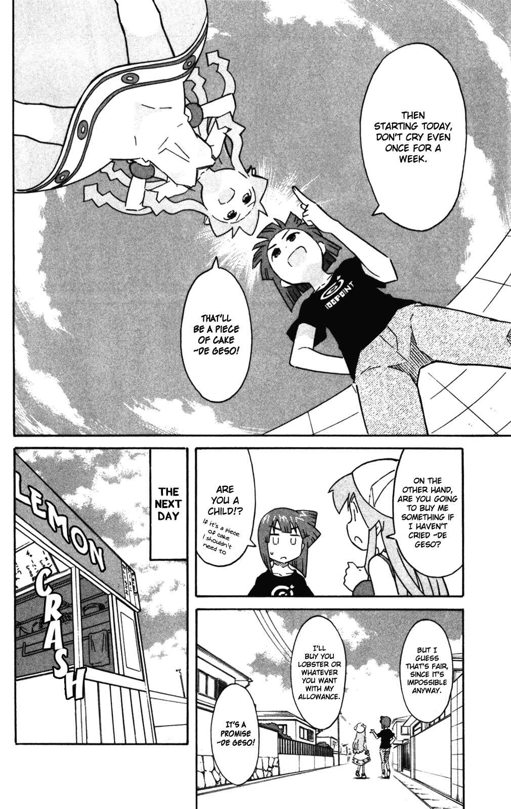 Shinryaku! Ika Musume Chapter 273 - Page 2