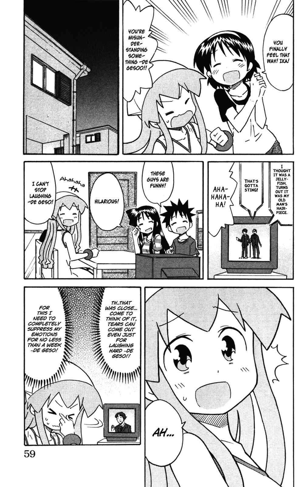 Shinryaku! Ika Musume Chapter 273 - Page 5