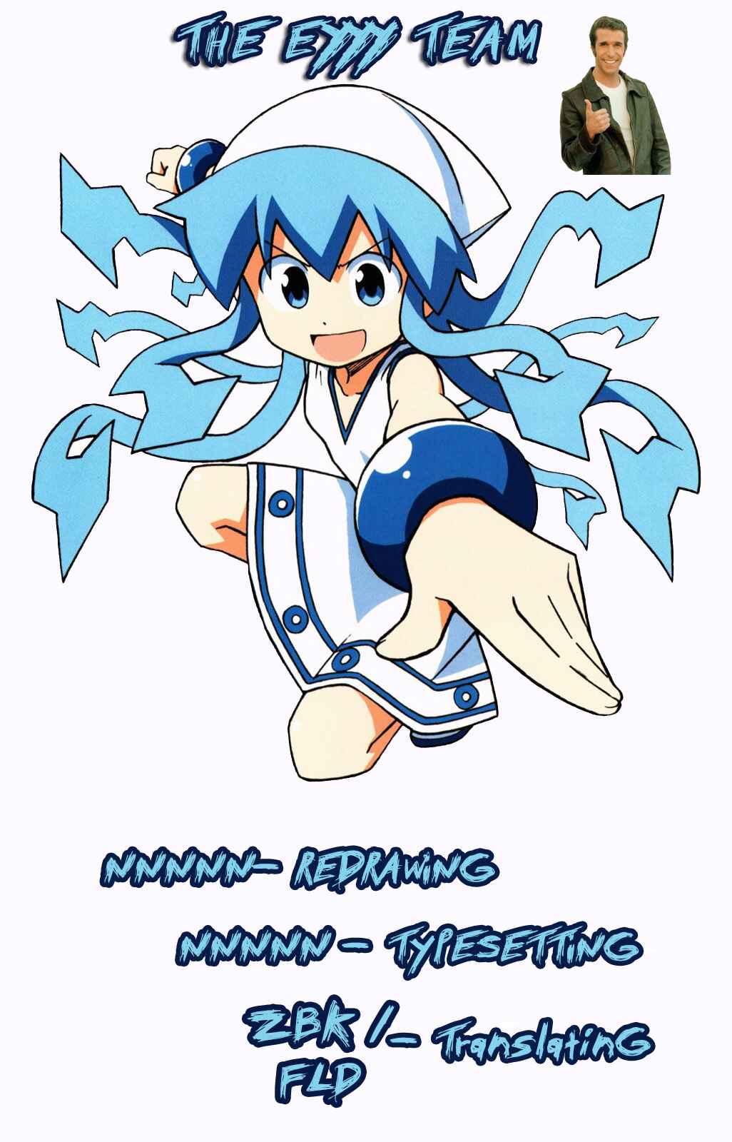 Shinryaku! Ika Musume Chapter 273 - Page 9