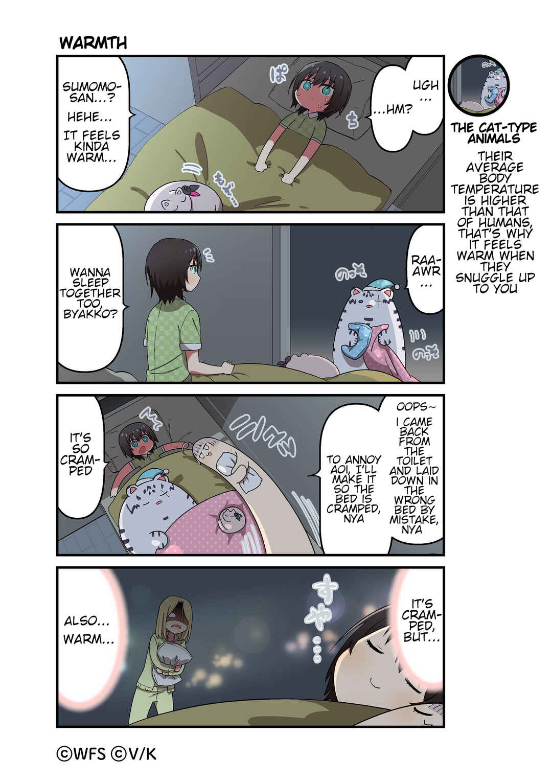 Heaven Burns Red Official 4-Koma Chapter 117 - Page 1