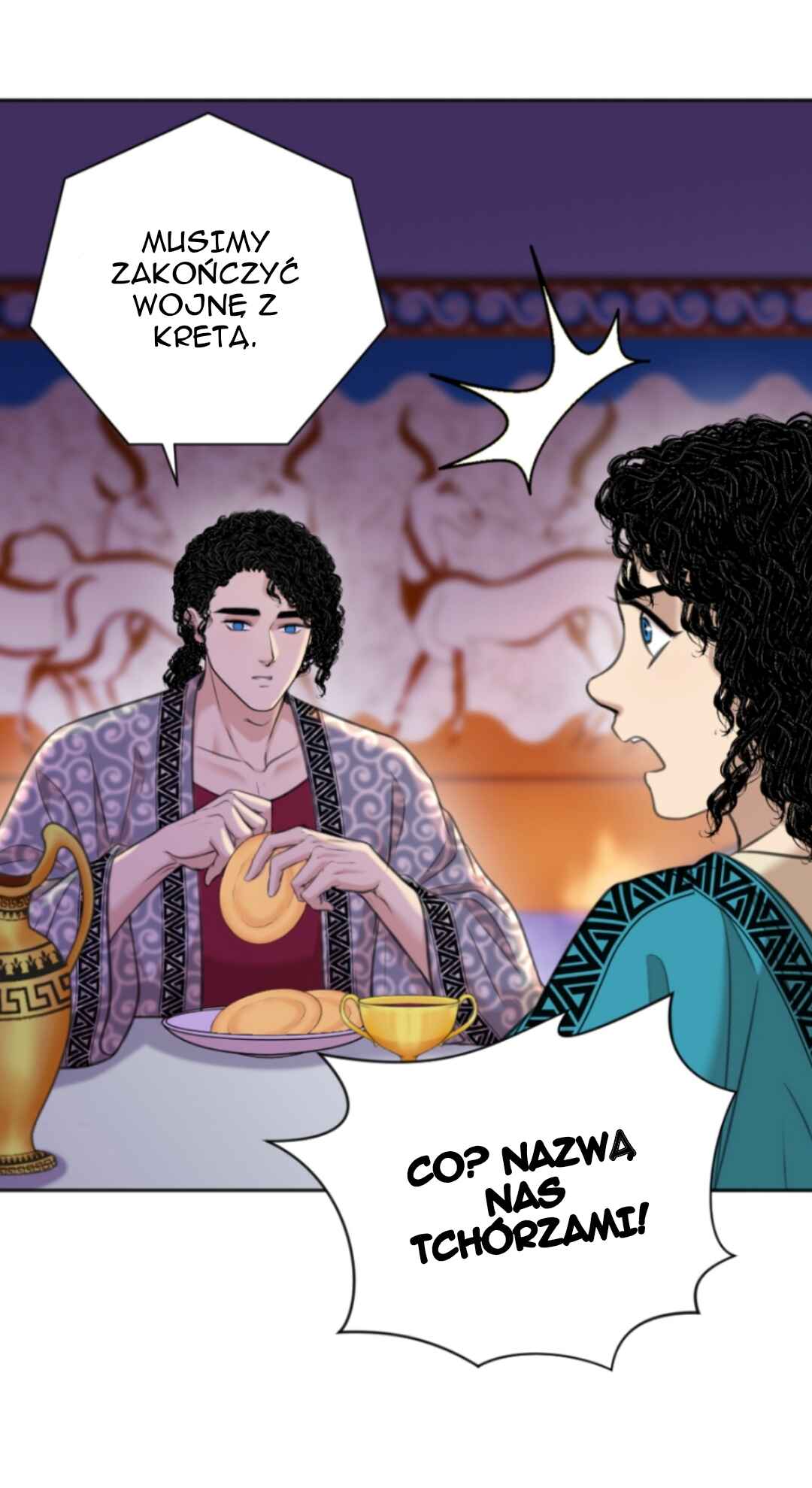 The journey of Dionysus Chapter 106 - Page 19