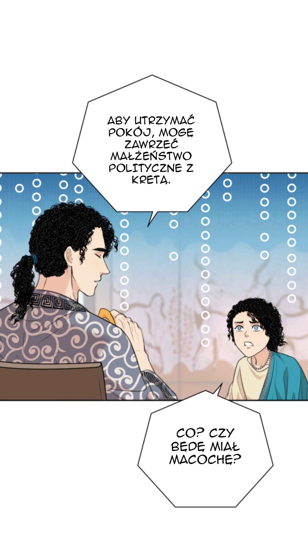 The journey of Dionysus Chapter 106 - Page 24