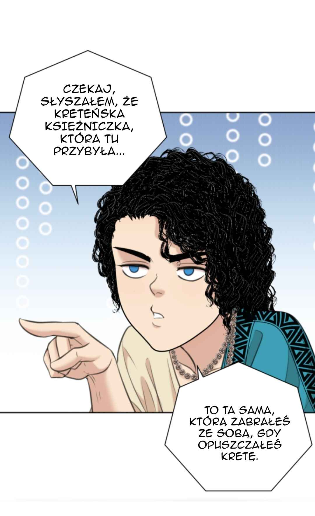 The journey of Dionysus Chapter 106 - Page 25